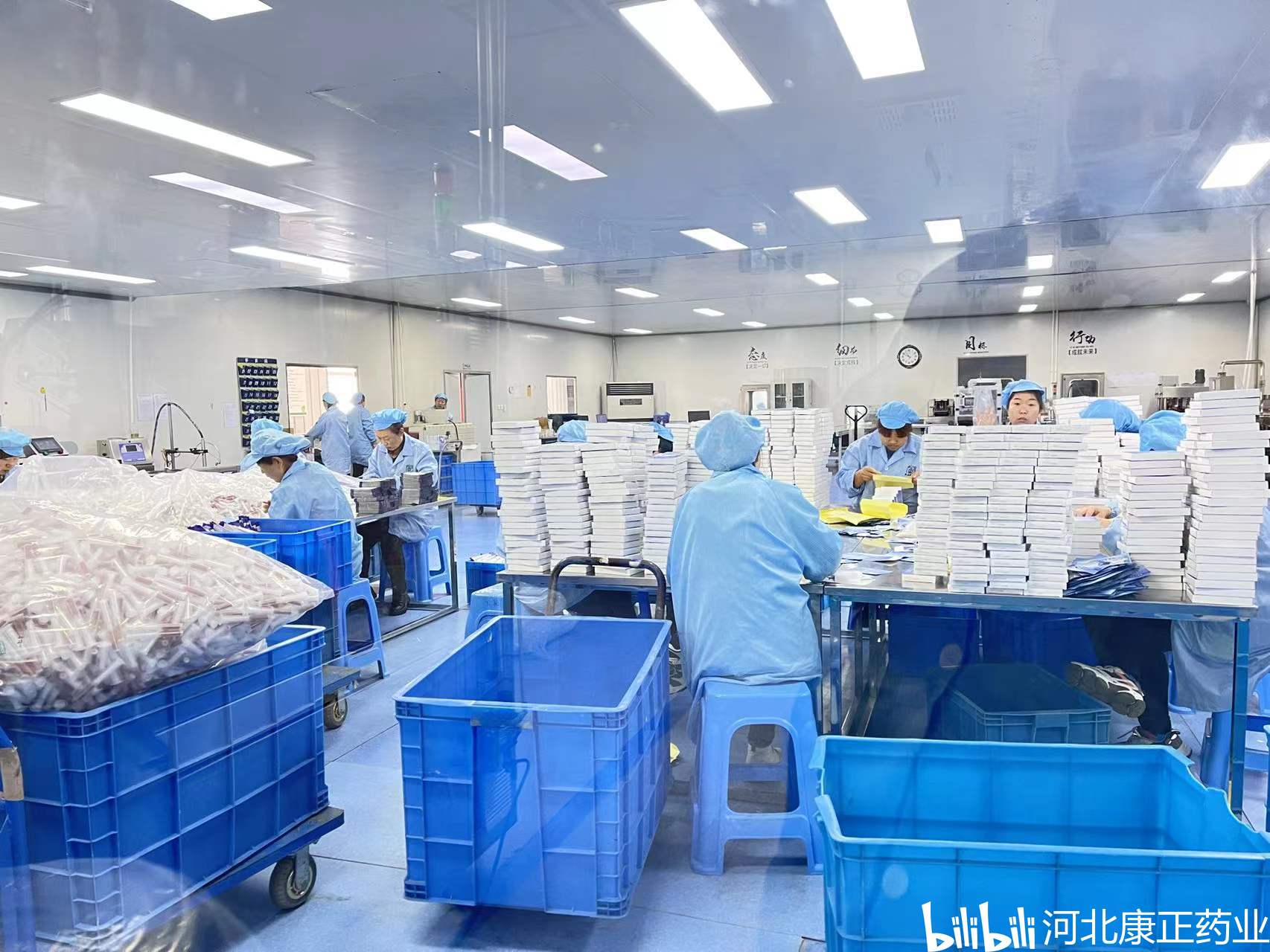 康正:消字號貼牌或代加工產品考慮因素有哪些?