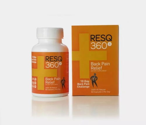 醫(yī)藥產(chǎn)品包裝設計