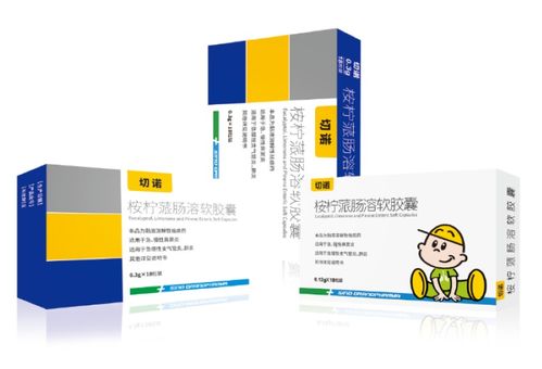 新冠治療的關鍵點 王辰院士強調,解決痰栓塞, 建議使用桉檸蒎助力患者氣道通暢