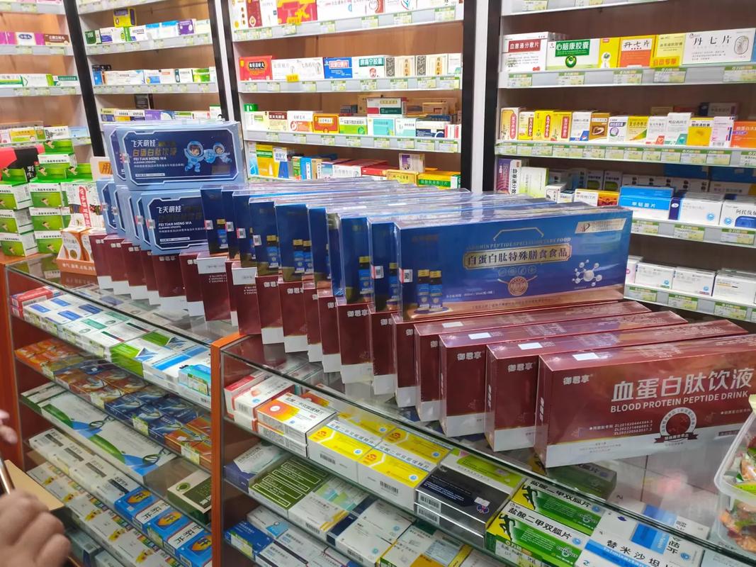 修藥藥業(yè)白蛋白肽 醫(yī)藥產(chǎn)品反饋不斷，積極推動健康創(chuàng)新